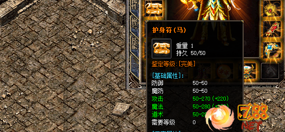 传奇sf999发布网