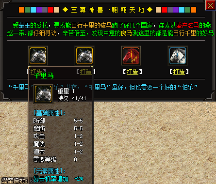 图3.png