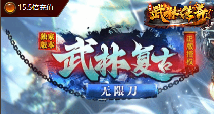 2025年4月3日独家实测：7GG「复古传奇SF」开服首日实录！