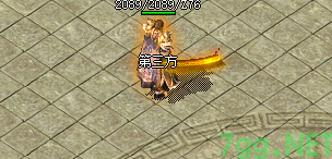 传奇sf