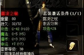 风云传奇 风云传奇