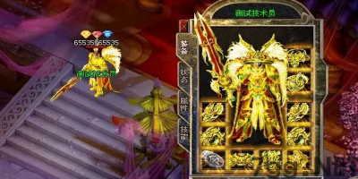 《热血传奇复古锻造时装终极指南：老玩家实测五大核心步骤与避坑法则》  
