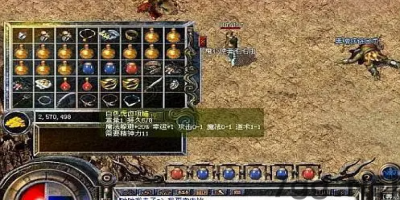 盘点游戏中以结婚为目的的
