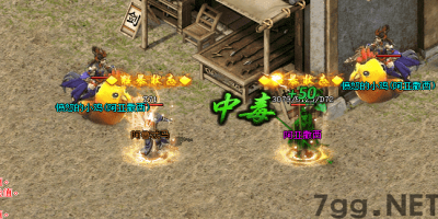在传奇sf发布网道士上面的建议