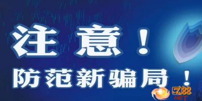 揭秘传奇私服网站里面的新