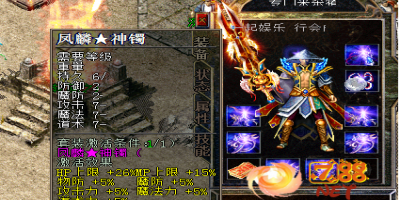 1.76精品传奇发布网站—三把必备