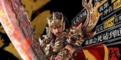 新开传奇私服战士快速升级攻略:新手篇