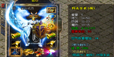 新开传奇私服里面玩家认为那些玩法比较的问答