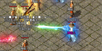 《超变传奇65535法师技能优先级指南：老玩家实测前期必学四大神技》