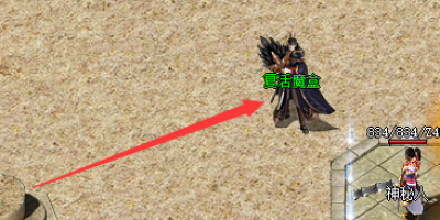 网通传奇发布网新增魔盒系统对玩家角色起到哪些作用？