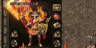 探索新开传奇网站，体验免费传奇私服的无限乐趣
