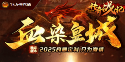 迷失无限刀-7GG首发公测12月24号