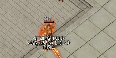 《传奇私服师徒制深度测评：三年老玩家揭秘拜师学艺的隐藏福利》