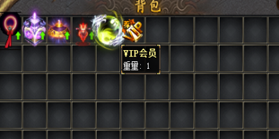 《传奇新开SF发布网VIP会员全解析：老玩家实测各级特权与避坑指南》