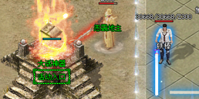 2025年4月1日新开1.76传奇SF推荐｜神器活动玩法攻略