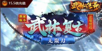 2025年4月3日独家实测：7GG「复古传奇SF」开服首日实录！