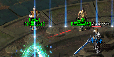 2025年4月3日冲级必看！新开传奇网「等级突破」五大野路子实测