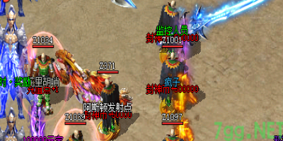 2025年4月19日传奇新开服爆率翻倍时段｜