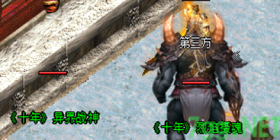 2025幻境双倍金币攻略｜网通传奇SF时段解析与路线实测