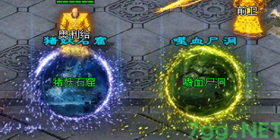 1.76复古传奇4.22更新实测：猪妖石窟爆率翻倍！老玩家揭秘"三刷三避"法则