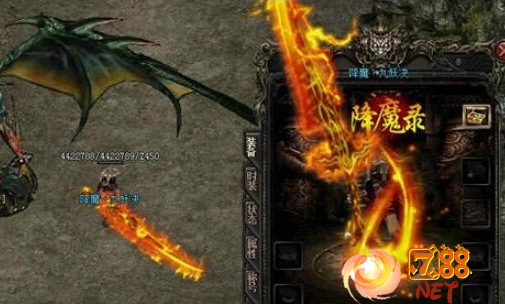单职业传奇