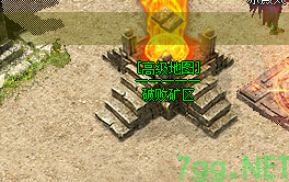 高级矿区地图