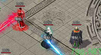 传奇私服