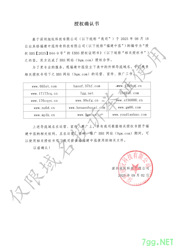 37029892-e1fa-4684-9dfc-f1df99a5eca3.png