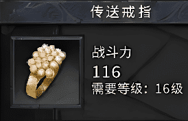 1.95传奇私服 1.95传奇私服