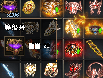 新开单职业传奇：等级丹的使用方式及获取路线