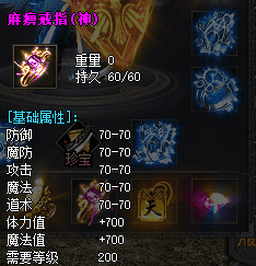 新开梦幻火龙传奇 新开梦幻火龙传奇