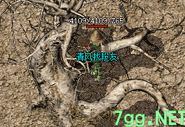 传奇sf