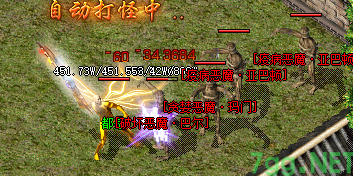 1.76复古传奇 1.76复古传奇