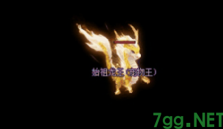 打金传奇