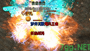 sf999 sf999