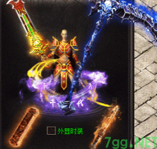 新开私服时装图片 新开私服时装图片
