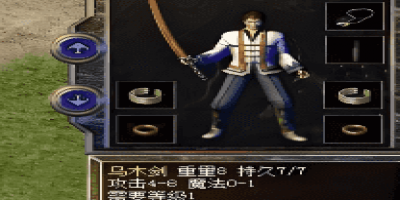 1.76复古传奇：揭秘三职业高效打金地图