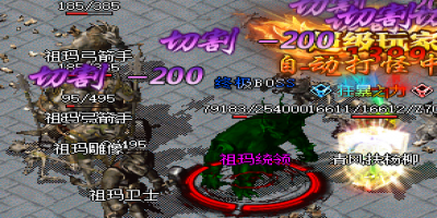 揭秘1.76复古传奇最新活动-完美教主玩法攻略