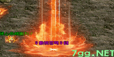 解锁帝都冥府-高效成就你的逆袭之路