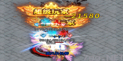 只要你每天跟上升级的节奏，那么就能做到零氪金