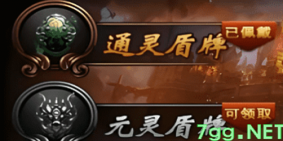 1.76纯复古传奇法师pk有哪些好用的技能