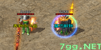 告别盲目刷宝：老玩家亲授传奇打金的高效实战路线