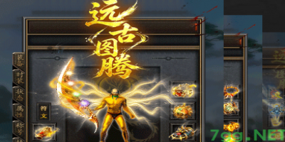 6月新开沉默单职业，老玩家进服3小时直呼：这才是真传奇